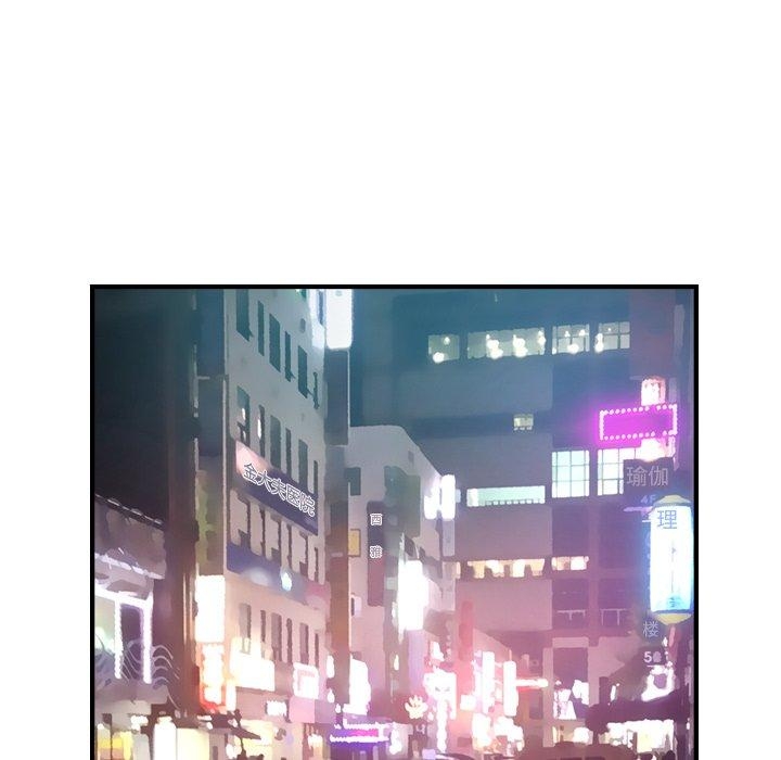 第47张