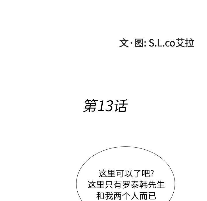 第47张