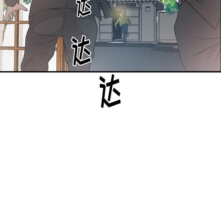 第47张