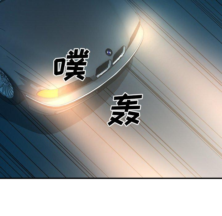 第47张