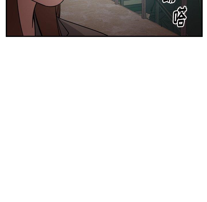 第47张