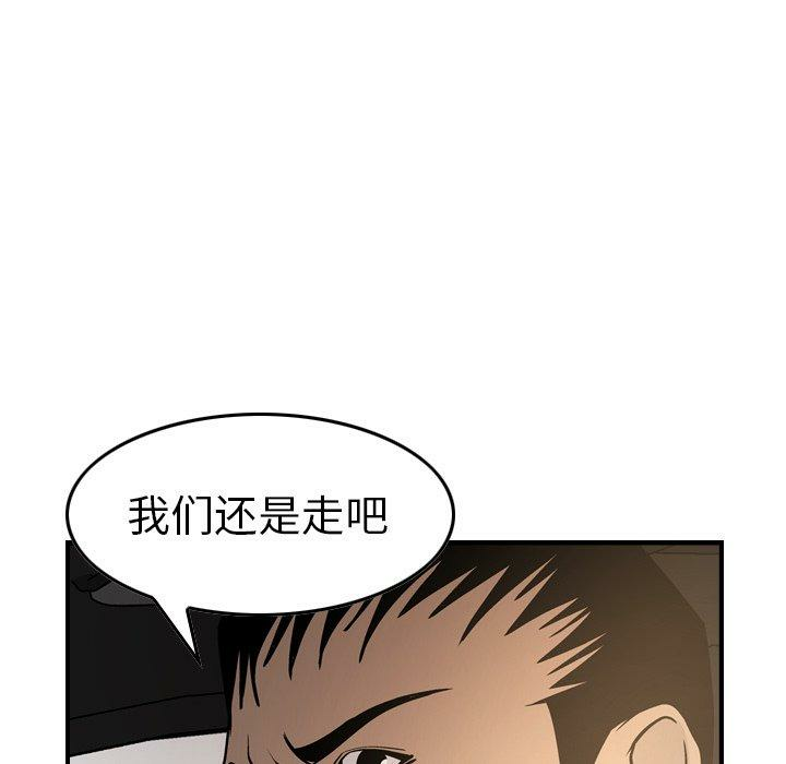 第47张