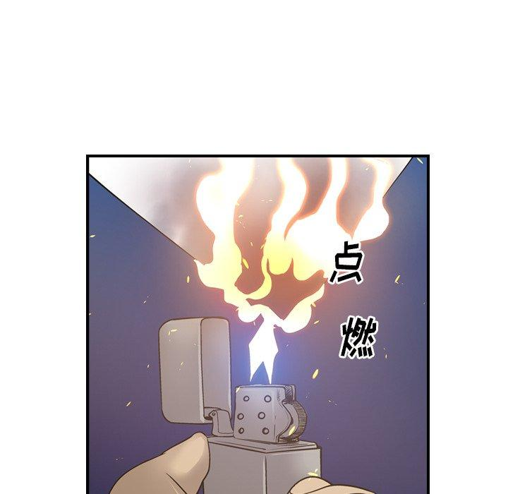 第50张