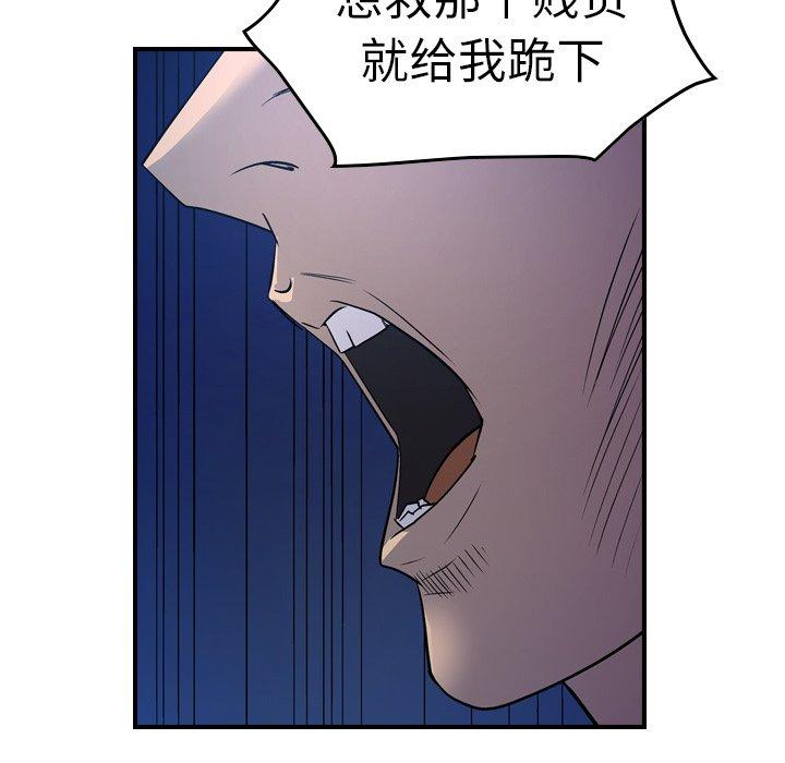 第47张