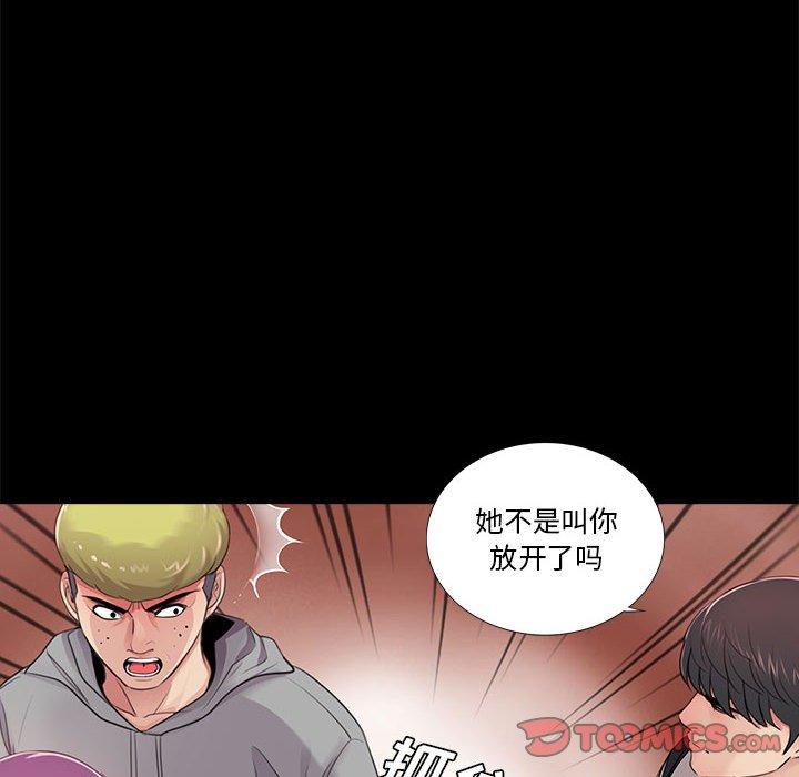第47张