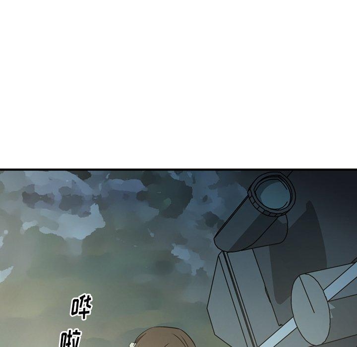 第47张