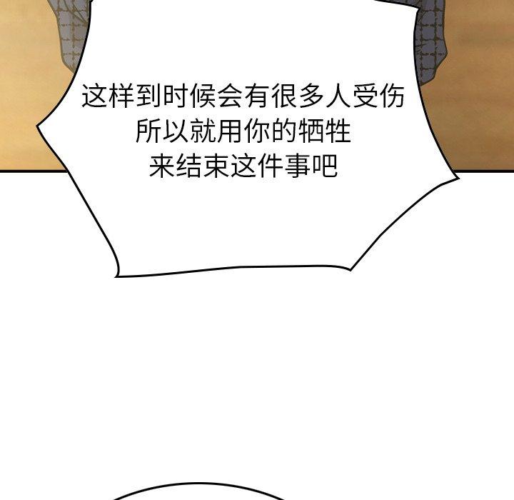 第47张
