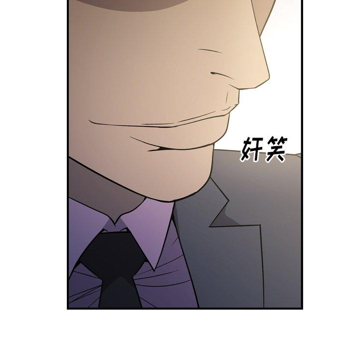 第47张