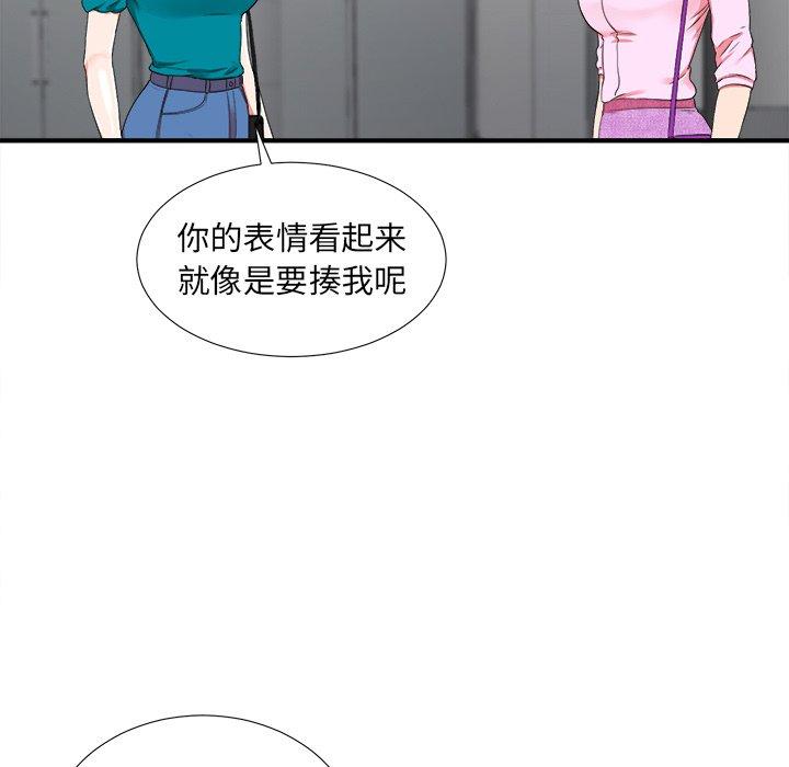 第48张