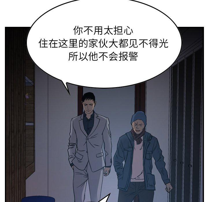 第45张