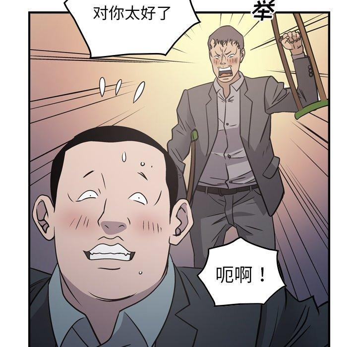 第47张