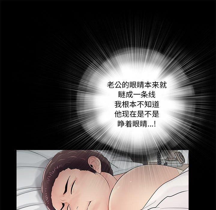 第48张