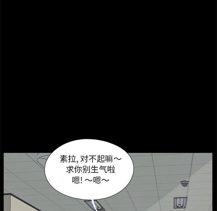 第48张
