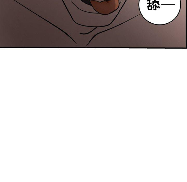 第47张