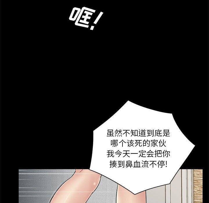 第35张