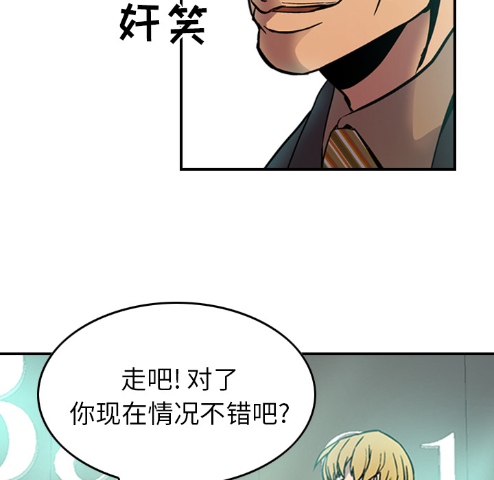 第50张