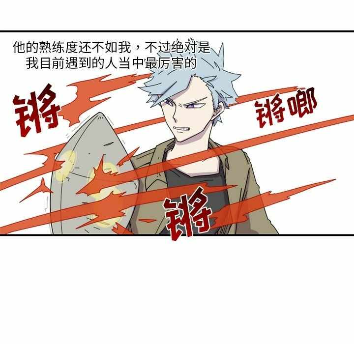 第49张