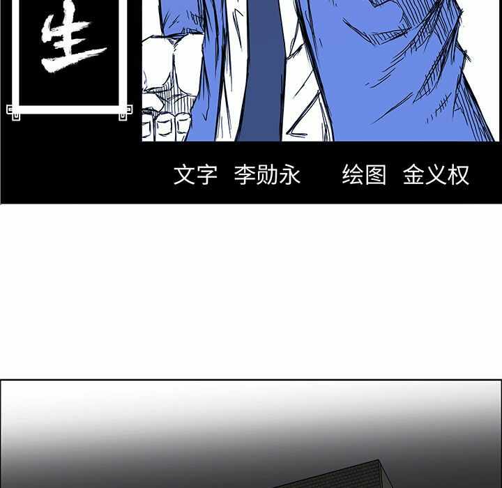 第50张