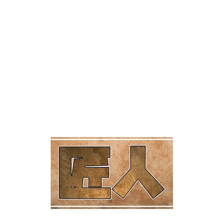 第46张