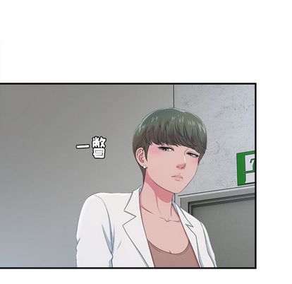 第36张
