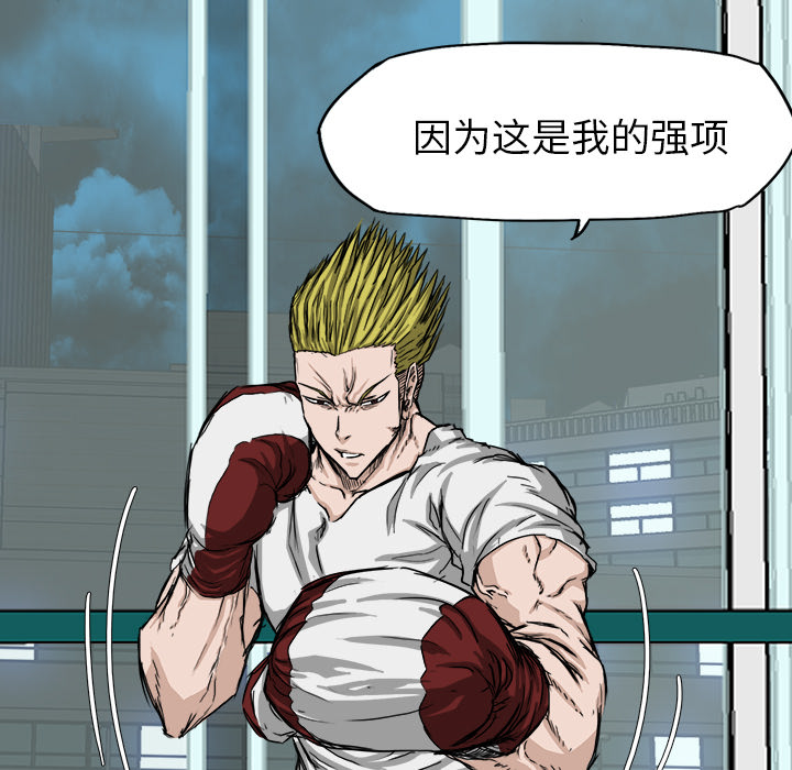 第43张