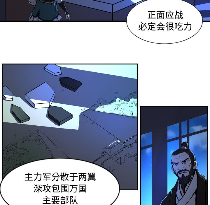 第49张