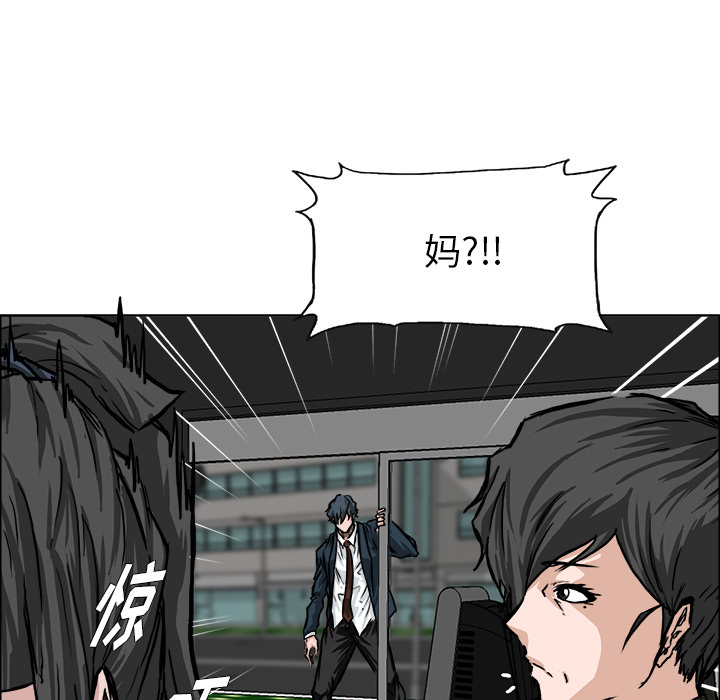 第49张