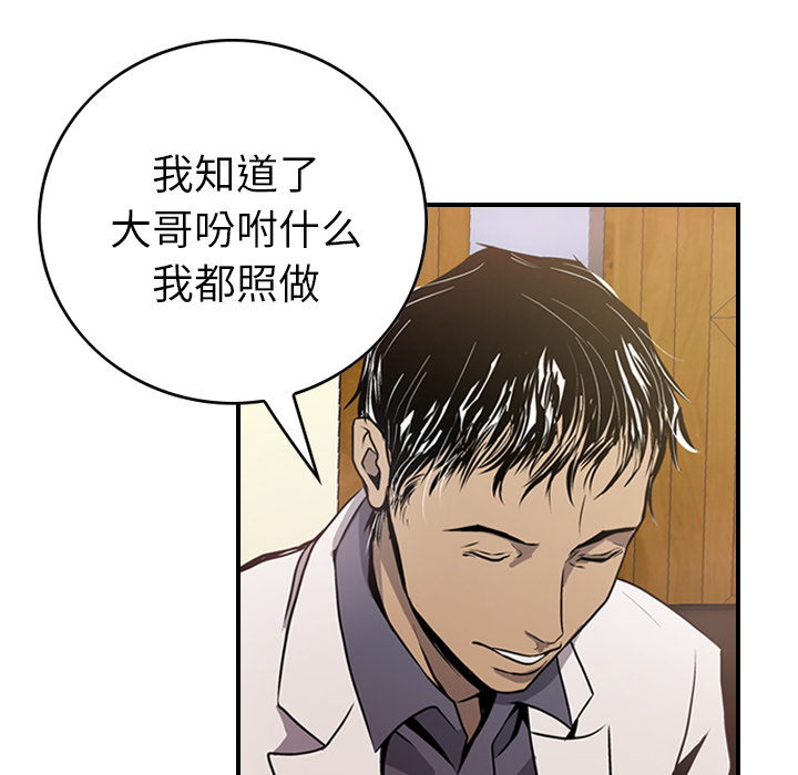 第50张