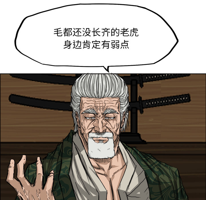 第50张