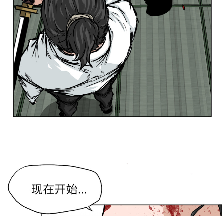 第49张