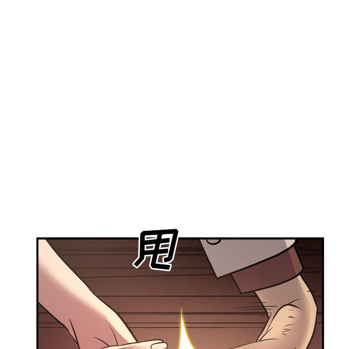 第50张