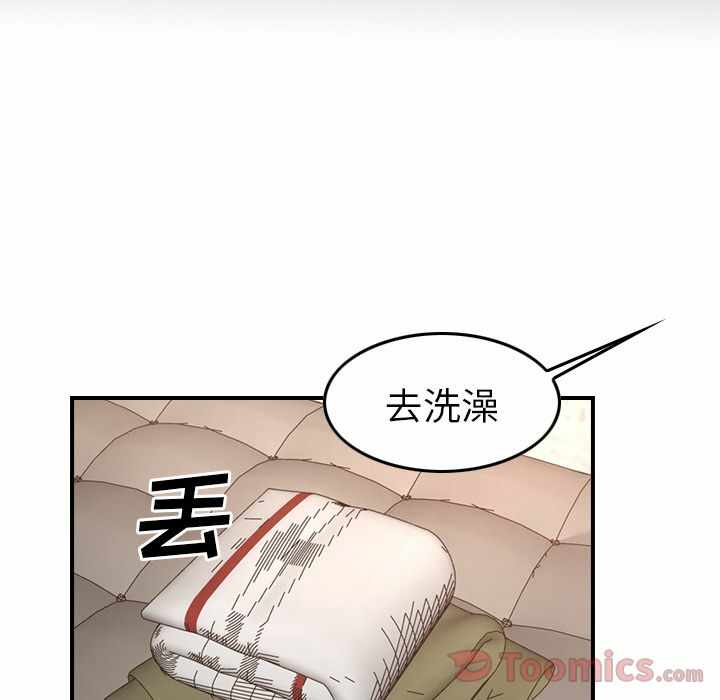 第47张