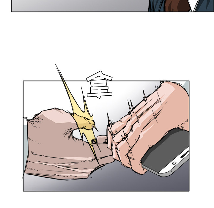 第49张