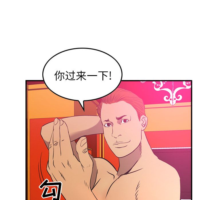 第50张