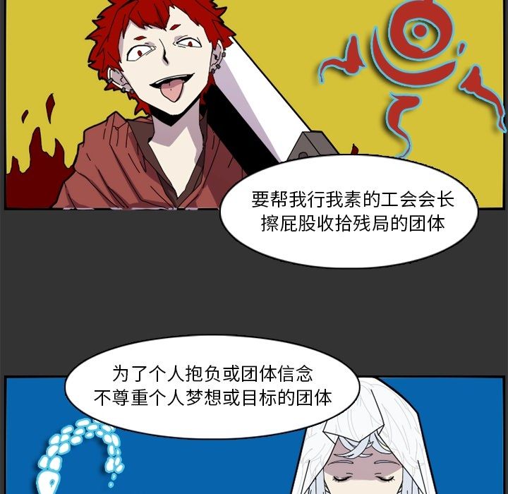 第42张