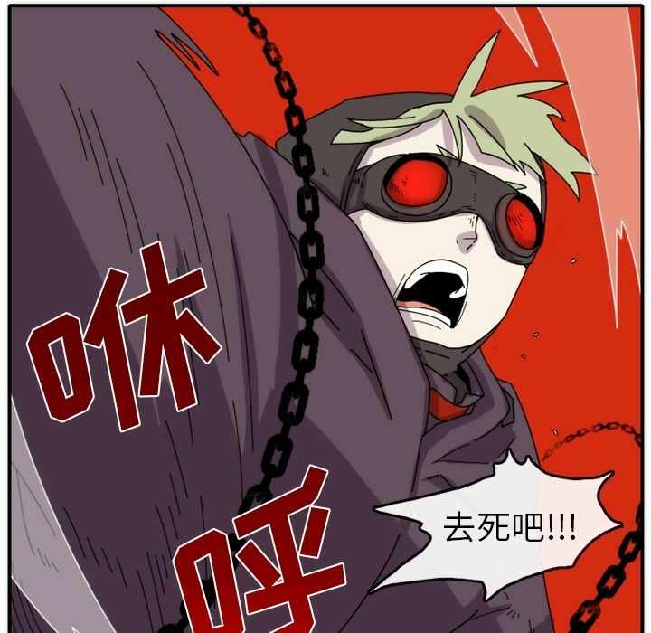 第47张