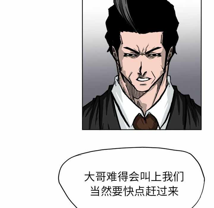 第49张