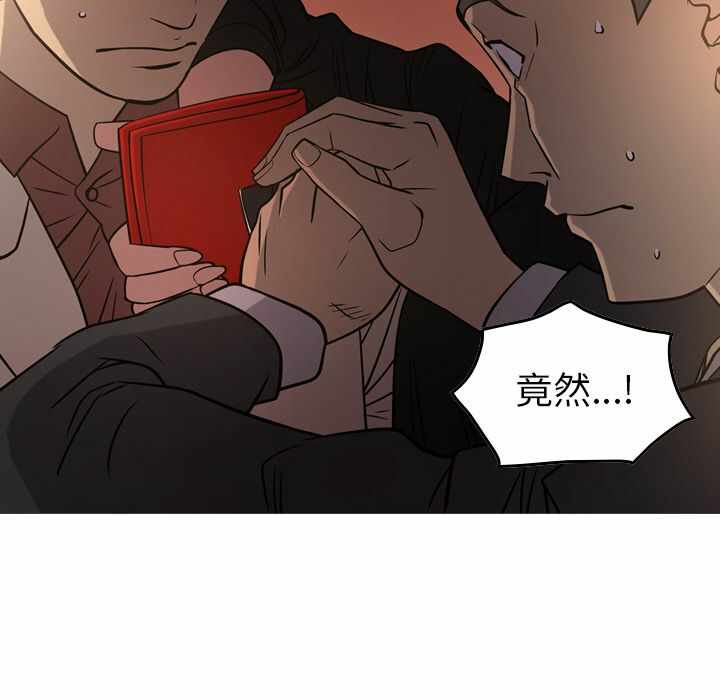 第50张