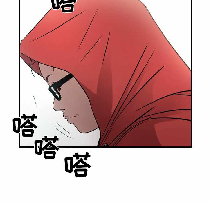 第50张