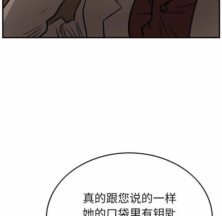 第50张