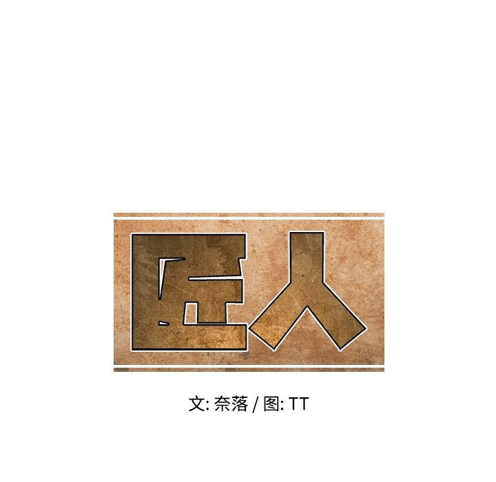 第47张