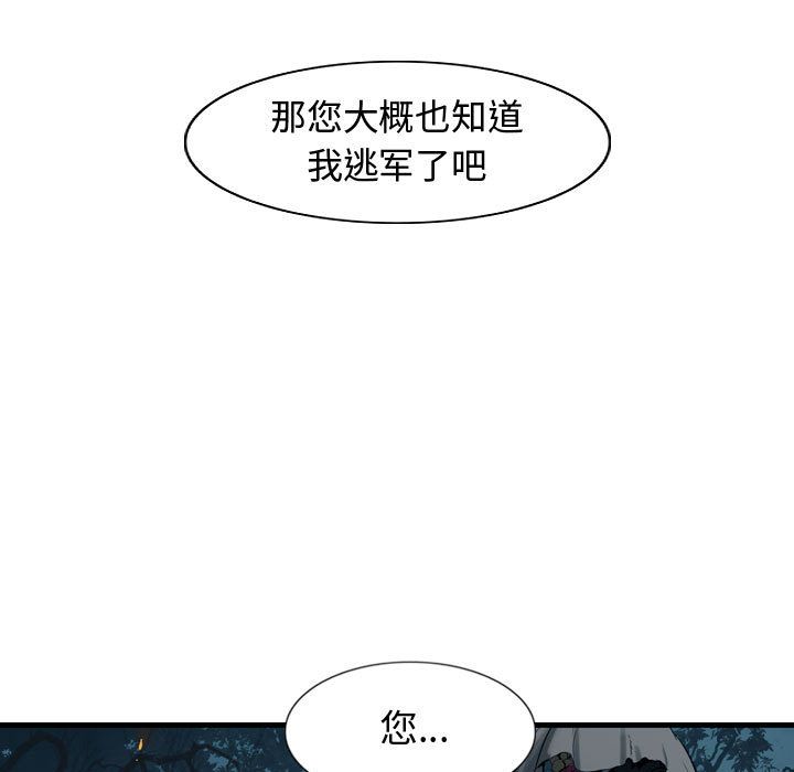 第25张
