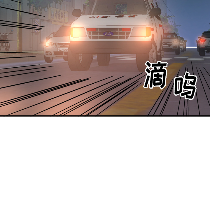 第50张