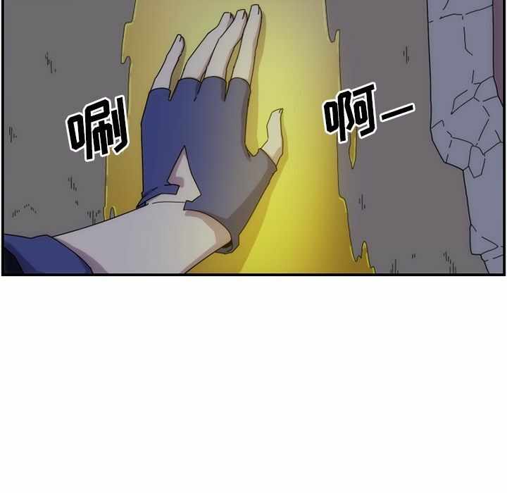 第49张