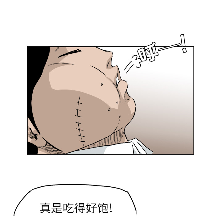 第49张