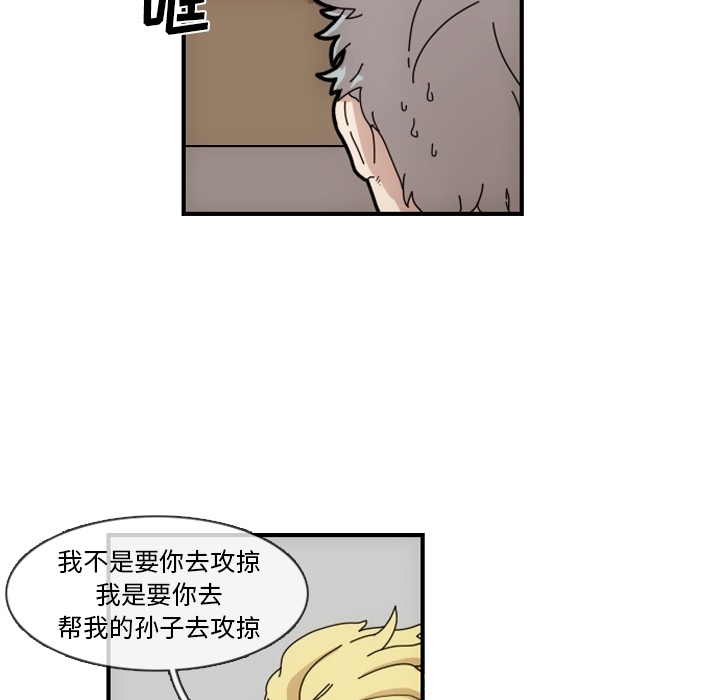 第50张