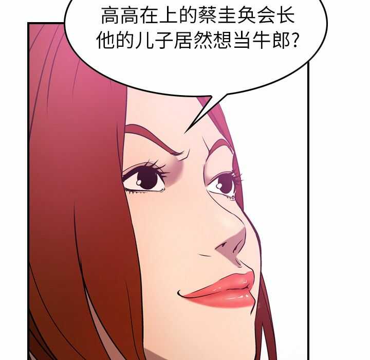第49张