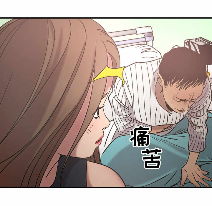 第49张