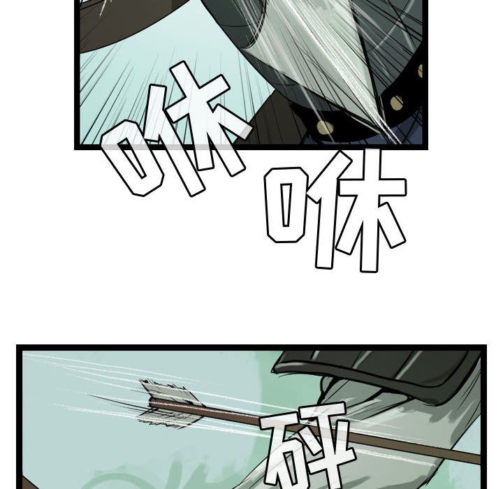 第25张