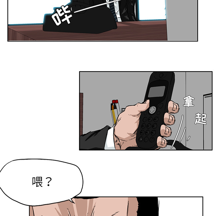 第49张